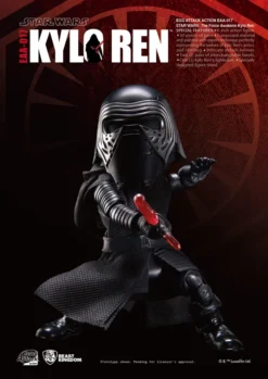Egg Attack Action No. 017: Star Wars: The Force Awakens - Kylo Ren -Doll Sale Shop 81270b7f37744181a975d6b1aa15e961.jpg