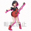 BanG Dream! Girls Band Party! Ran Mitake: Vocalist Collection No. 4 Premium Figure