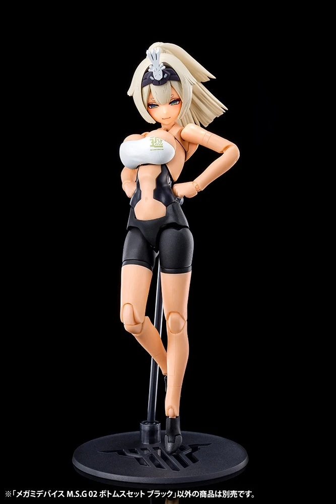 Kotobukiya Megami Device M.S.G. 02: Bottoms Set 1 Kotobukiya Megami Device M.S.G. 02: Bottoms Set