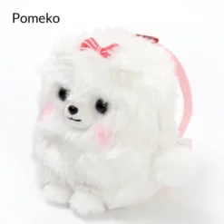 Pometan Day Pack Pouches -Doll Sale Shop 83076c7684784bf8b7f855caa7bb13a7.jpg