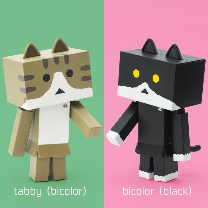 Sentinel Nyanboard Figure Collection 2 Box 5 Sentinel Nyanboard Figure Collection 2 Box - Image 5