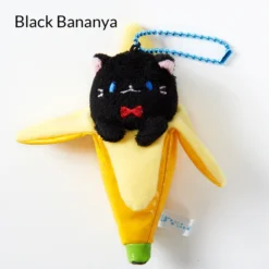 Bananya Ball Chain Mascots -Doll Sale Shop 840a578705c049f288ea9ad0bf8d5aeb.jpg