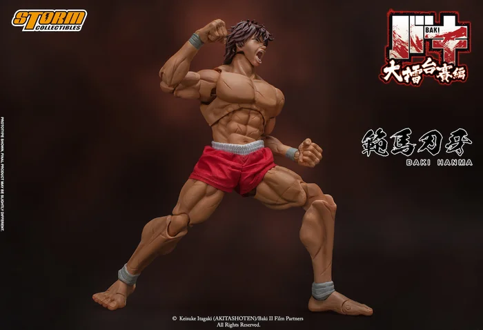 Storm Collectibles Baki Baki Hanma 1/12 Scale Action Figure 12 Storm Collectibles Baki Baki Hanma 1/12 Scale Action Figure - Image 12