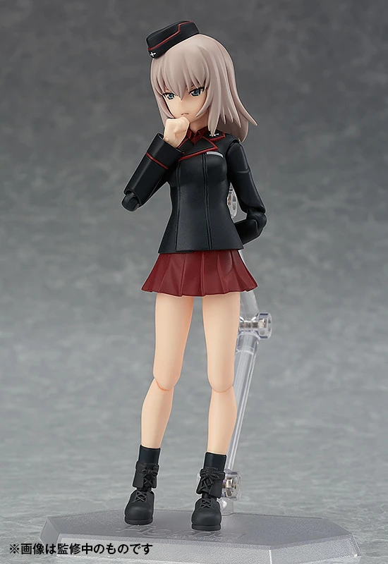 GOOD SMILE COMPANY Figma Girls Und Panzer Der Film Maho Nishizumi & Erika Itsumi Set 5 GOOD SMILE COMPANY Figma Girls Und Panzer Der Film Maho Nishizumi & Erika Itsumi Set - Image 5