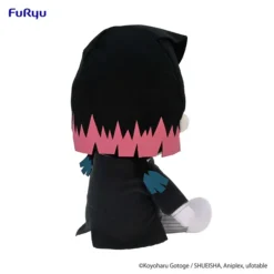 Demon Slayer: Kimetsu No Yaiba Enmu Big Plush Toy 13 Demon Slayer: Kimetsu No Yaiba Enmu Big Plush Toy -Doll Sale Shop 86d58d19441240c18effc3f321664a8f.jpg