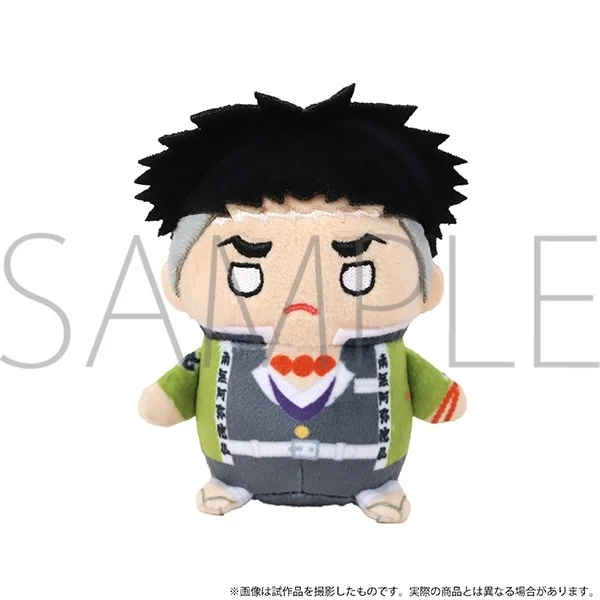 Demon Slayer: Kimetsu No Yaiba Mame-Mate Plush Keychain Collection 6 Demon Slayer: Kimetsu No Yaiba Mame-Mate Plush Keychain Collection - Image 6