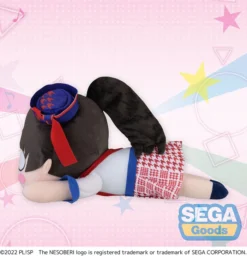 Mega Jumbo Lying Down Plush Love Live! Superstar!! Ren Hazuki: START!! True Dreams Ver. -Doll Sale Shop 8793cf1c82a54244a7f7146de1bd79fe.jpg