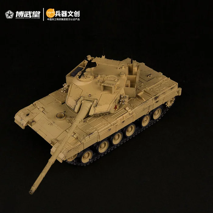 BWT2001 Type-96 Main Battle Tank: Mountain Lion 1/35 Scale Transformable Action Figure 6 BWT2001 Type-96 Main Battle Tank: Mountain Lion 1/35 Scale Transformable Action Figure - Image 6