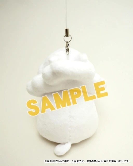 Land Of The Lustrous Shiro Plush Strap 3 Land Of The Lustrous Shiro Plush Strap - Image 3