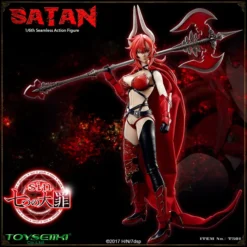 Seven Mortal Sins Satan 1/6 Scale Seamless Action Figure -Doll Sale Shop 8d8bcc12f1304cac84d8682ca66aca6f.jpg
