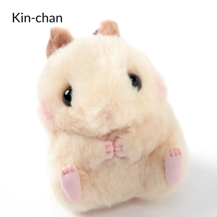 Coroham Coron No Otomodachi Hamster Plush Collection (Ball Chain) 9 Coroham Coron No Otomodachi Hamster Plush Collection (Ball Chain) - Image 9