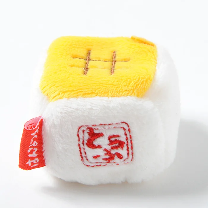 Tenori No Hannari Tofu 7 Tenori No Hannari Tofu - Image 7