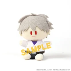 Rebuild Of Evangelion Yorinui Mini Plush 17 Rebuild Of Evangelion Yorinui Mini Plush -Doll Sale Shop 910b73027296433d8ca56e07bda7ecea.jpg