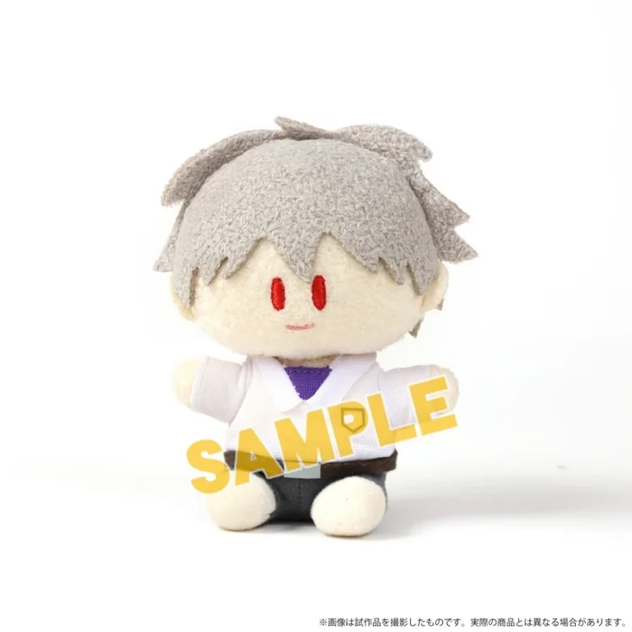 Rebuild Of Evangelion Yorinui Mini Plush 7 Rebuild Of Evangelion Yorinui Mini Plush - Image 7