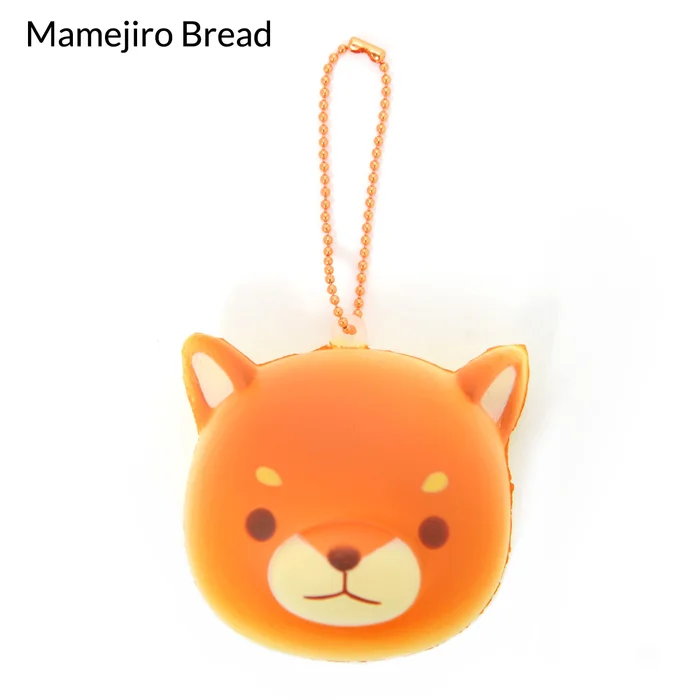 Mameshiba San Kyodai Yakitate Panya-san Keychains 10 Mameshiba San Kyodai Yakitate Panya-san Keychains - Image 10