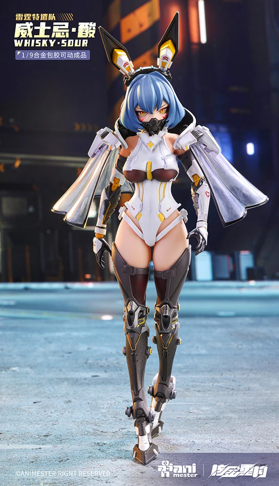 Whisky Sour 1/9 Scale Action Figure 1 Whisky Sour 1/9 Scale Action Figure