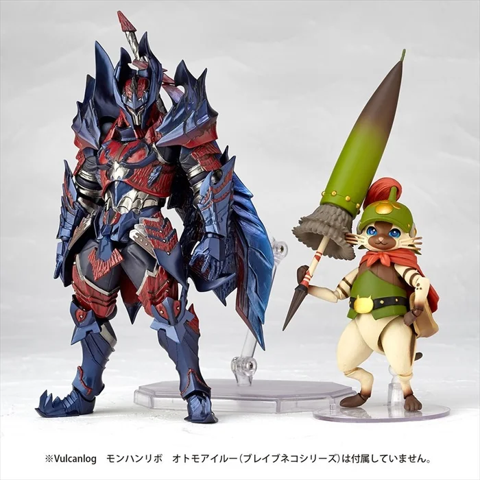 Vulcanlog Monster Hunter: Hunter Swordsman Glavenus Ver. Figure 12 Vulcanlog Monster Hunter: Hunter Swordsman Glavenus Ver. Figure - Image 12