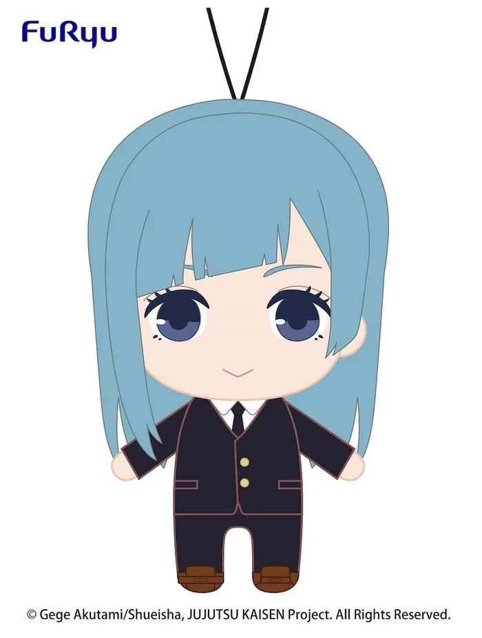 Jujutsu Kaisen Plush Vol. 4 1 Jujutsu Kaisen Plush Vol. 4