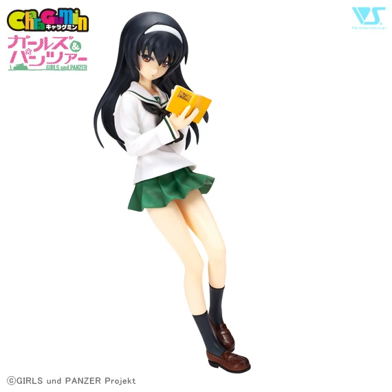 CharaGumin Mako Reizei 1/7th Scale Garage Kit 1 CharaGumin Mako Reizei 1/7th Scale Garage Kit