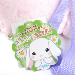 Pote Usa Loppy Rabbit Backpacks Ver. 1 -Doll Sale Shop 9848ef12aa8e479f9bd05a6ccb217116.jpg
