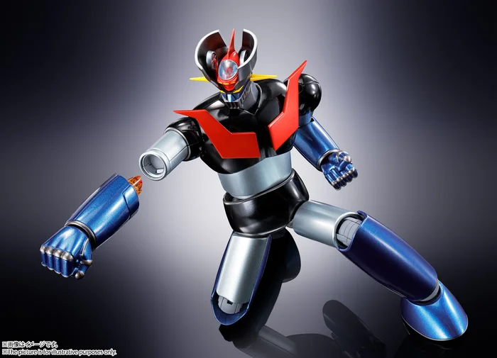 Bandai Soul Of Chogokin Mazinger Z GX-105 Mazinger Z -Kakumei Shinka- 7 Bandai Soul Of Chogokin Mazinger Z GX-105 Mazinger Z -Kakumei Shinka- - Image 7