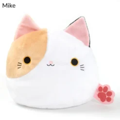 Neko-dango Big Plush Collection 22 Neko-dango Big Plush Collection -Doll Sale Shop 9a4752f9c3dd4e54b9551f2133aa005f.jpg