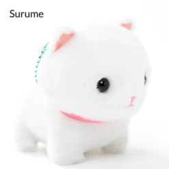 Chinmari Munchkin Cat Plush Collection (Ball Chain) -Doll Sale Shop 9abd0fd0a6cd4a33aa361b36106d9e0a.jpg