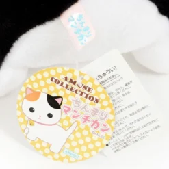 Chinmari Munchkin Cat Plush Collection (Big) 19 Chinmari Munchkin Cat Plush Collection (Big) -Doll Sale Shop 9b2ae9b4811d4507a1d86a2cdaa619cc.jpg