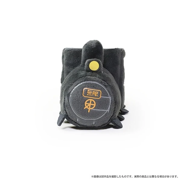 Demon Slayer: Kimetsu No Yaiba The Movie: Mugen Train Mame Train 3 Demon Slayer: Kimetsu No Yaiba The Movie: Mugen Train Mame Train - Image 3