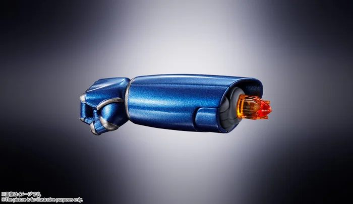 Bandai Soul Of Chogokin Mazinger Z GX-105 Mazinger Z -Kakumei Shinka- 11 Bandai Soul Of Chogokin Mazinger Z GX-105 Mazinger Z -Kakumei Shinka- - Image 11