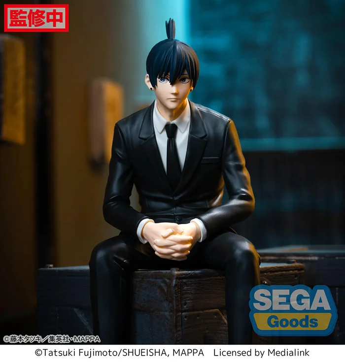 Chainsaw Man Aki Hayakawa Premium Perching Figure 2 Chainsaw Man Aki Hayakawa Premium Perching Figure - Image 2