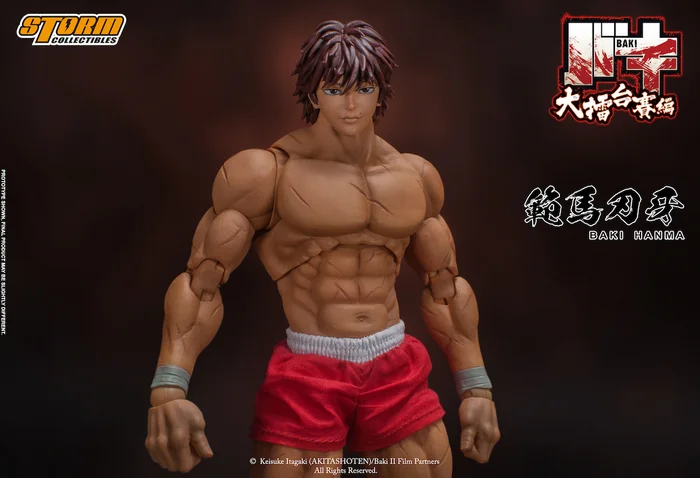 Storm Collectibles Baki Baki Hanma 1/12 Scale Action Figure 17 Storm Collectibles Baki Baki Hanma 1/12 Scale Action Figure - Image 17