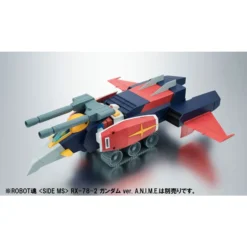 Bandai Robot Spirits Mobile Suit Gundam G Fighter Ver. A.N.I.M.E. -Doll Sale Shop 9fa7af6e1c124610b32ea79e39397e3a.jpg
