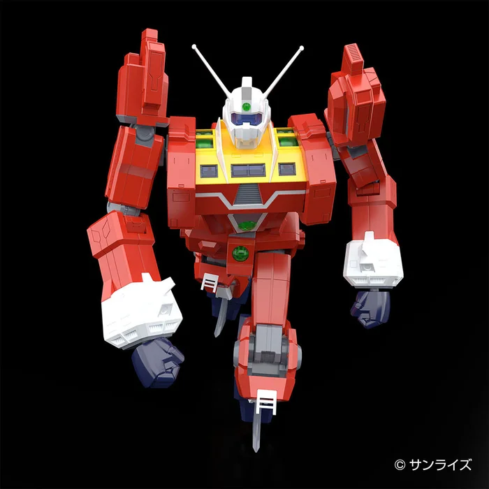 Aoshima Space Runaway Ideon 1/450 Scale Plastic Model Kit 10 Aoshima Space Runaway Ideon 1/450 Scale Plastic Model Kit - Image 10