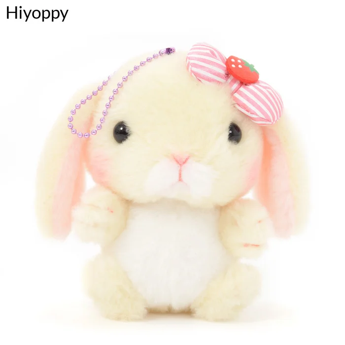 Pote Usa Loppy Strawberry Plush Collection (Ball Chain) 8 Pote Usa Loppy Strawberry Plush Collection (Ball Chain) - Image 8