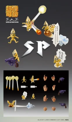 Super Action Statue Big JoJo's Bizarre Adventure Part 5 Guido Mista & Sex Pistols Third -Doll Sale Shop a2f34728aa4c42858197739eefa59cec.jpg