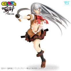 CharaGumin Shiryu Chou'un 1/7th Scale Garage Kit