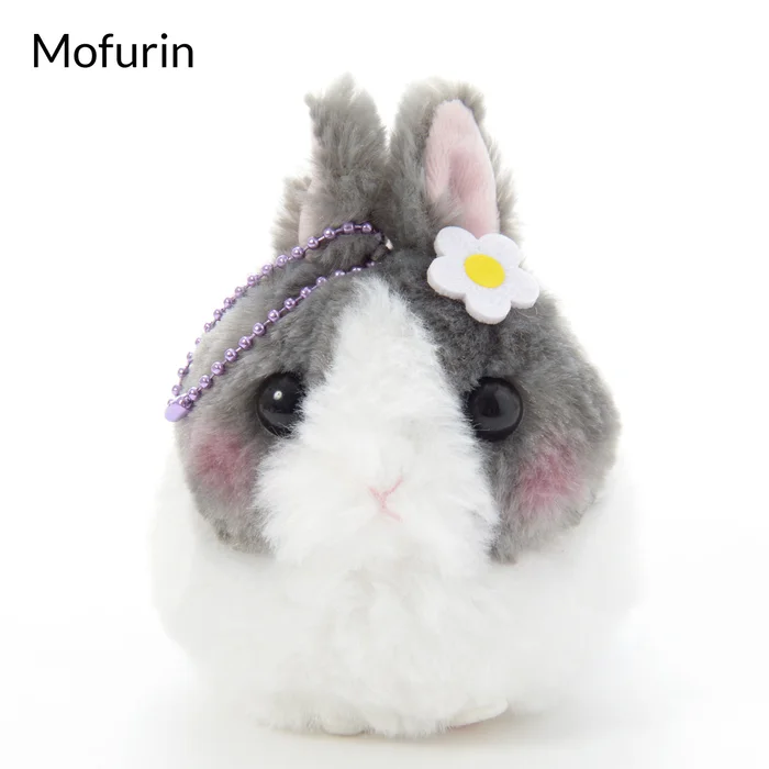 Usa Dama-chan Rabbit Plush Collection (Ball Chain) 4 Usa Dama-chan Rabbit Plush Collection (Ball Chain) - Image 4