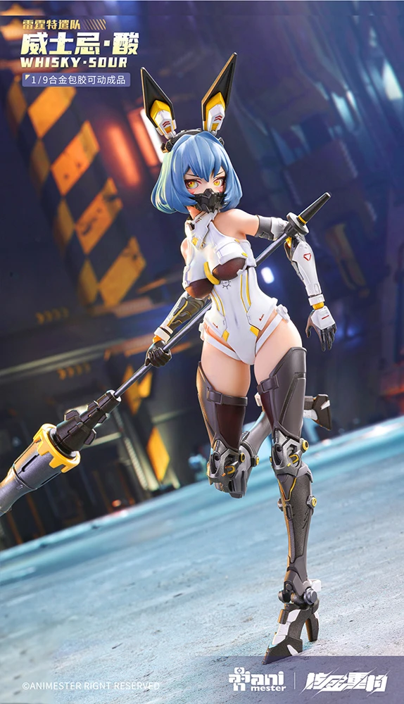 Whisky Sour 1/9 Scale Action Figure 6 Whisky Sour 1/9 Scale Action Figure - Image 6