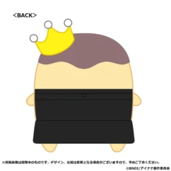 IDOLiSH 7 Third BEAT! Episode Linkage Goods King's Pudding X ŹOOĻ Plush Collection -Doll Sale Shop a6276db5ecfe44949fa431e736320b0c.jpg