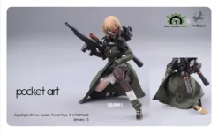 Pocket Art Series PA001 Emilia 1/12 Scale Action Figure -Doll Sale Shop a65cffb2016d4217ae5b00dd5658fc43.jpg