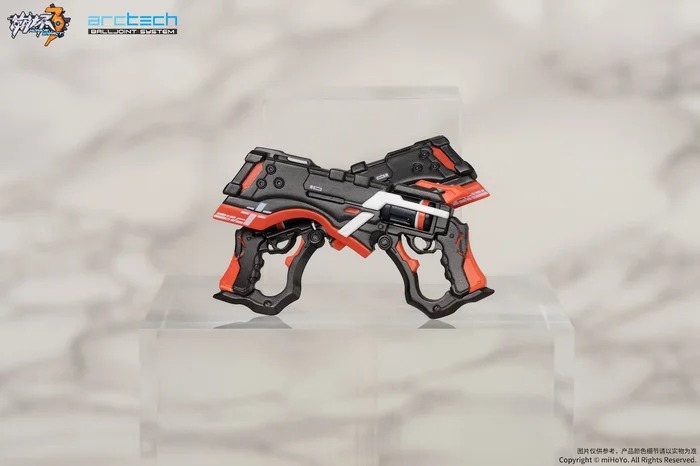 Apex Arctech Series Honkai Impact 3rd Kiana: Void Drifter Ver. 1/8 Scale Figure 15 Apex Arctech Series Honkai Impact 3rd Kiana: Void Drifter Ver. 1/8 Scale Figure - Image 15