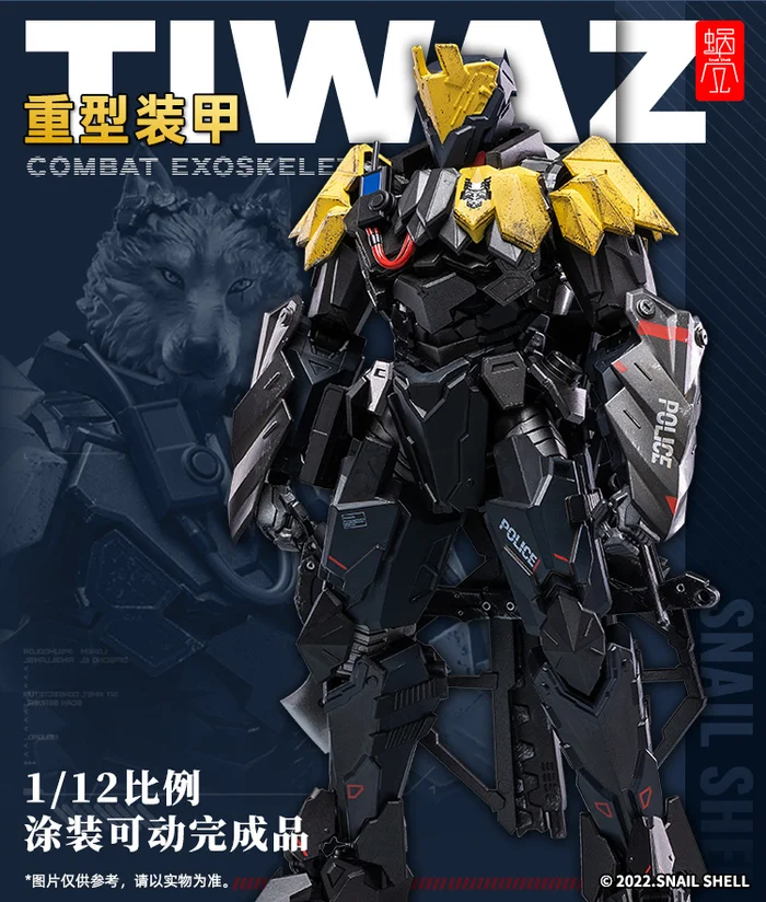 Tiwaz Mass Production Type 1/12 Scale Action Figure 3 Tiwaz Mass Production Type 1/12 Scale Action Figure - Image 3