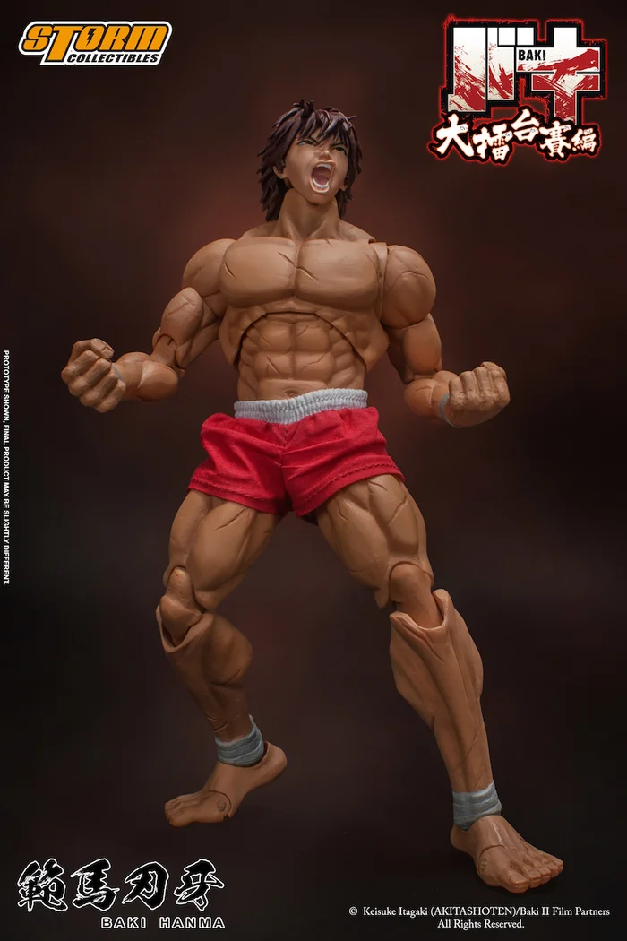 Storm Collectibles Baki Baki Hanma 1/12 Scale Action Figure 14 Storm Collectibles Baki Baki Hanma 1/12 Scale Action Figure - Image 14