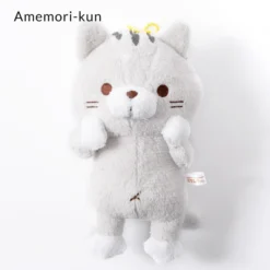 Sasurai No Tabineco Mikemura-san Medium Plush Collection (Ball Chain) 19 Sasurai No Tabineco Mikemura-san Medium Plush Collection (Ball Chain) -Doll Sale Shop ab19a192f7274a9ca5623cc92c2ddd9b.jpg