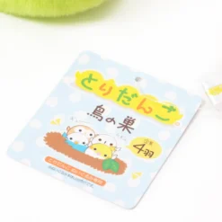 Tori-dango Plush Collection 33 Tori-dango Plush Collection -Doll Sale Shop ab53241d812d4836ab4db95c66549e52.jpg