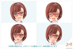 Kotobukiya Sousai Shojo Teien Koyomi Takanashi: Ryobu High School Summer Clothes 31 Kotobukiya Sousai Shojo Teien Koyomi Takanashi: Ryobu High School Summer Clothes -Doll Sale Shop ab544f45d27b4d67875658bd01594afd.jpg