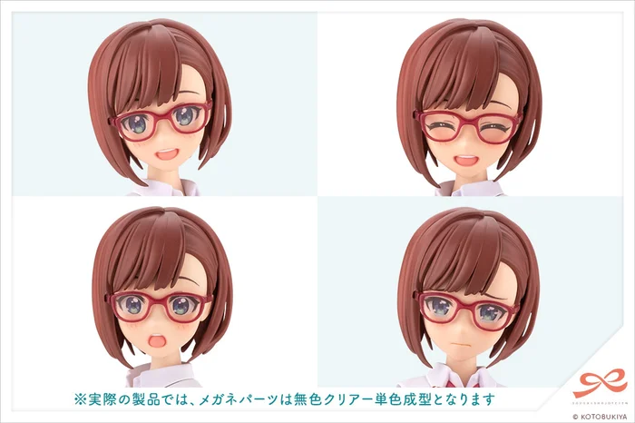 Kotobukiya Sousai Shojo Teien Koyomi Takanashi: Ryobu High School Summer Clothes 14 Kotobukiya Sousai Shojo Teien Koyomi Takanashi: Ryobu High School Summer Clothes - Image 14