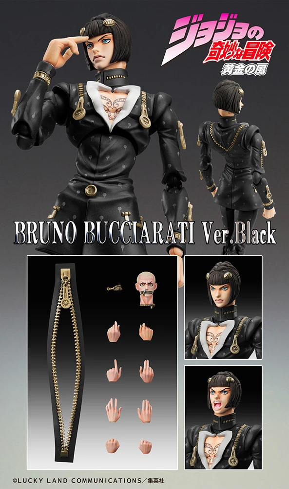Super Action Statue JoJo's Bizarre Adventure: Golden Wind Bruno Bucciarati: Black Ver. 10 Super Action Statue JoJo's Bizarre Adventure: Golden Wind Bruno Bucciarati: Black Ver. - Image 10
