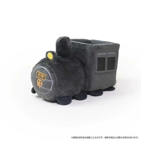 Demon Slayer: Kimetsu No Yaiba The Movie: Mugen Train Mame Train 2 Demon Slayer: Kimetsu No Yaiba The Movie: Mugen Train Mame Train - Image 2